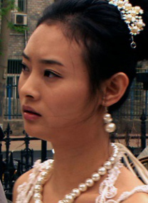 姊