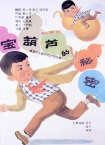 亚洲福利网