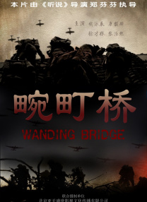 让人担心的妹妹