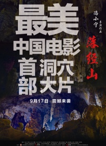 精品一区二区三区四区五区