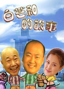 国产在线观看一区二区三区四区