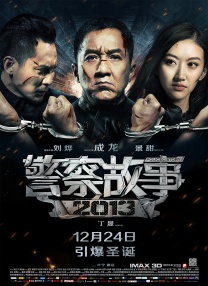 姐被男人伸出的手