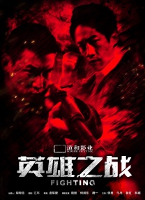 jvid在线观看