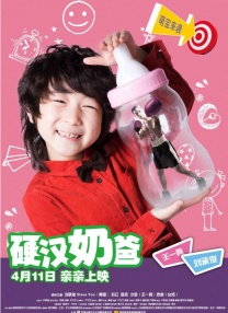 少妇久久精品一区二区夜夜嗨