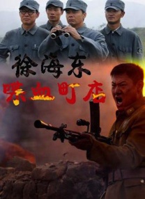 涩涩撸
