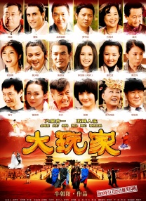 成人免费xx