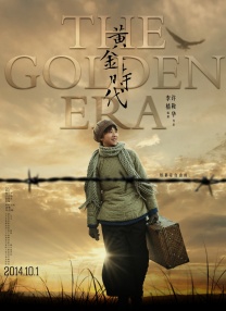 国产精品免费综合一区视频