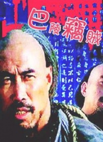 日本操老女人