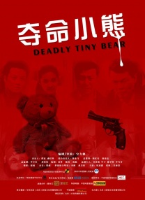 国产中文字幕乱人伦在线观看