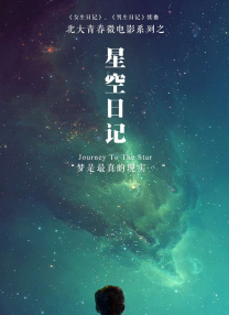 172mixdj舞曲音乐网官网