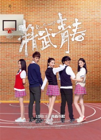 91精品久久久久久蜜桃