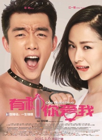 黄色日比片