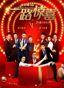 精品国产美女福到在线不卡f