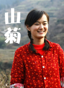 中文字幕影视