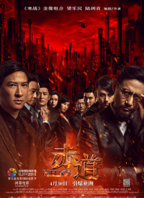 xxxx麻豆