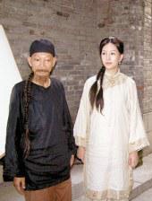 国产黄在线播放