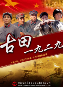 国产69精品久久久久9牛牛