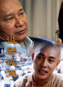 亚洲另类色区欧美日韩