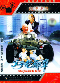 中国www黄色