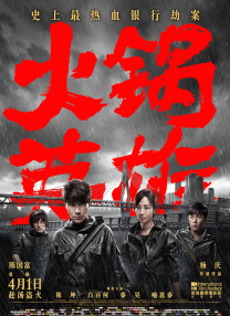 日韩毛片大全免费高清