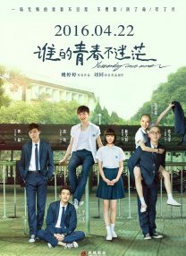 特级毛片aaa免费版