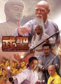 与我的继母Natsumi Kurosawa发生性关系