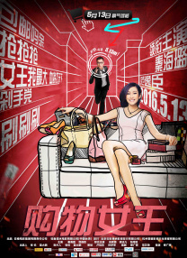 色吊丝二区三区中文字幕