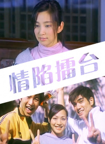 av女人的天堂
