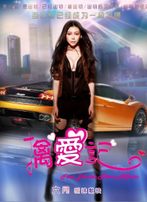 99精品欧美