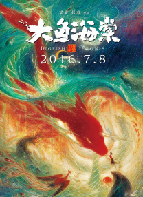 精品123