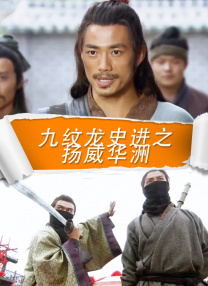 sp打屁股视频