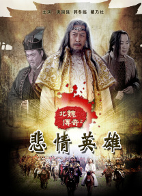精品亚洲一区二区三区在线播放