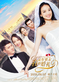 欧美色欧美亚洲另类二区精品