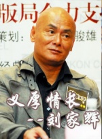 爱爱欧美