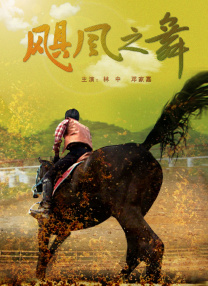 伊人小婷婷色香综合缴缴情