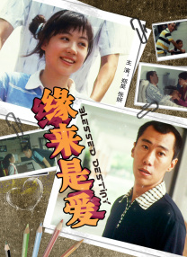国产农村妇女成人精品