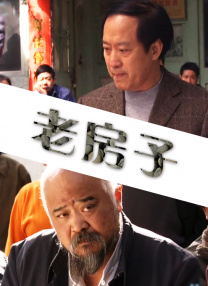 国产在线98福利播放视频