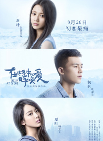 欧美gay视频激情