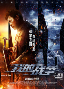 伊人影院久久