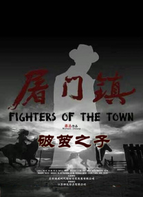 欧美一区二区三区在线观看免费