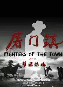 国产在线中文字幕