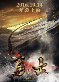 亚洲熟区