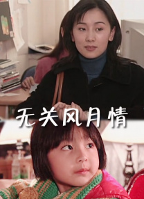 夜夜精品视频一区二区