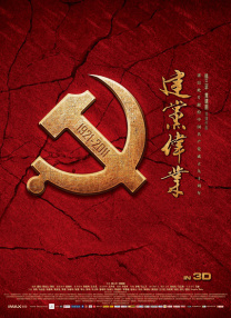 亚洲天堂av在线免费