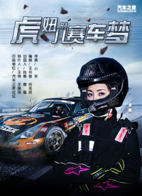 久久91综合国产91久久精品