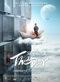 a在线观看免费