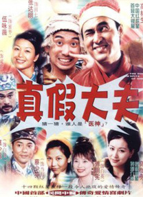 《美人图》无删减版