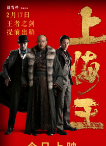 成人免费专区