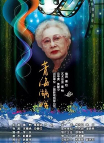国产偷国产偷亚洲综合av