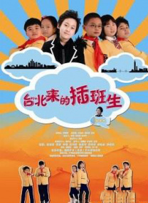 在线亚洲国产精品区